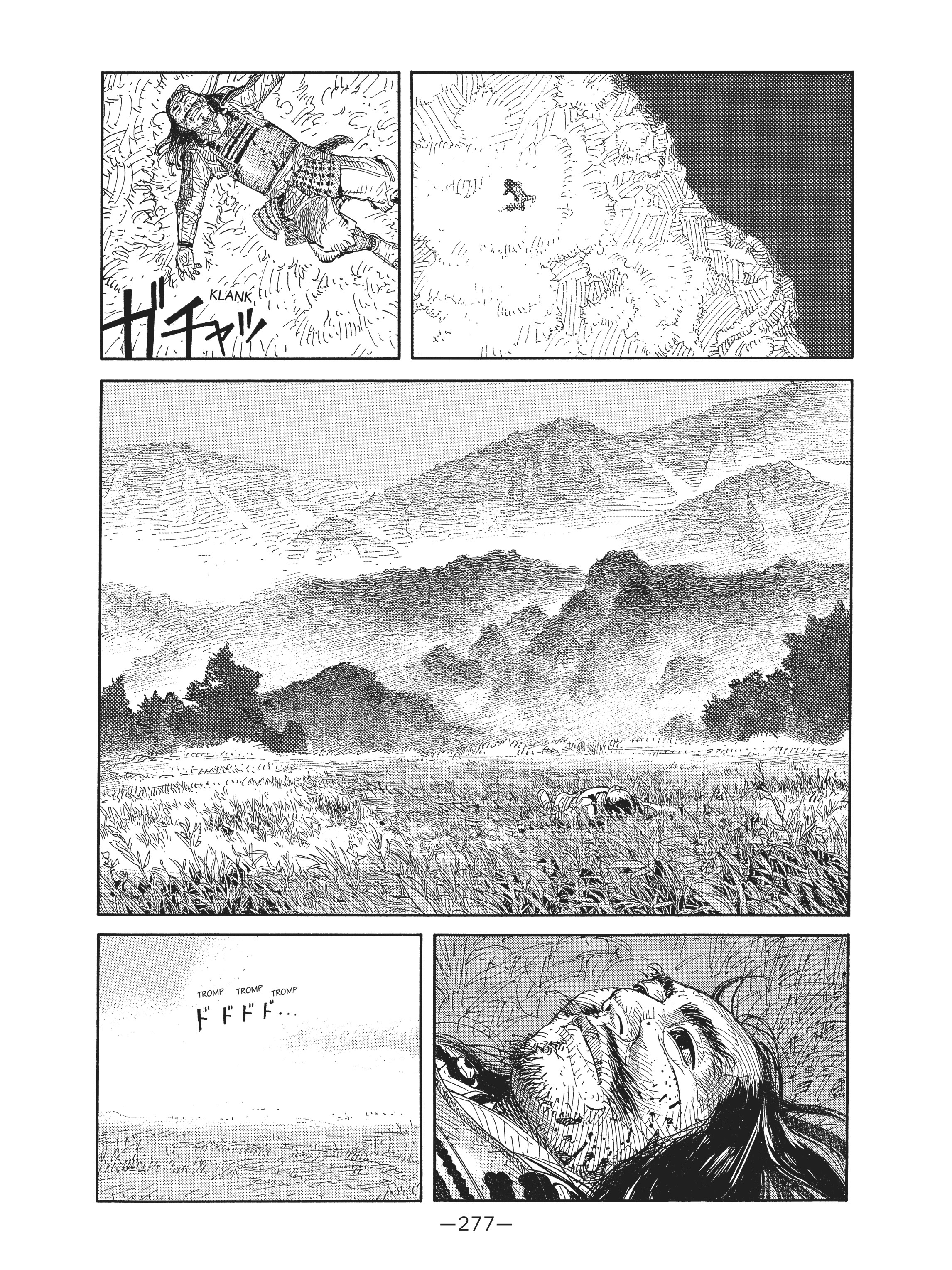 Read online Dream Fossil: The Complete Stories of Satoshi Kon comic -  Issue # TPB (Part 3) - 78