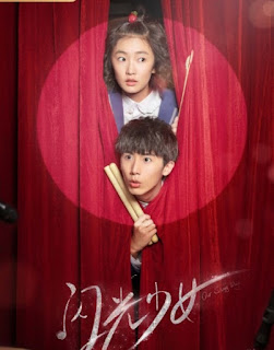 Thiếu Nữ Lấp Lánh - Our Shining Days Thiếu Nữ Lấp Lánh