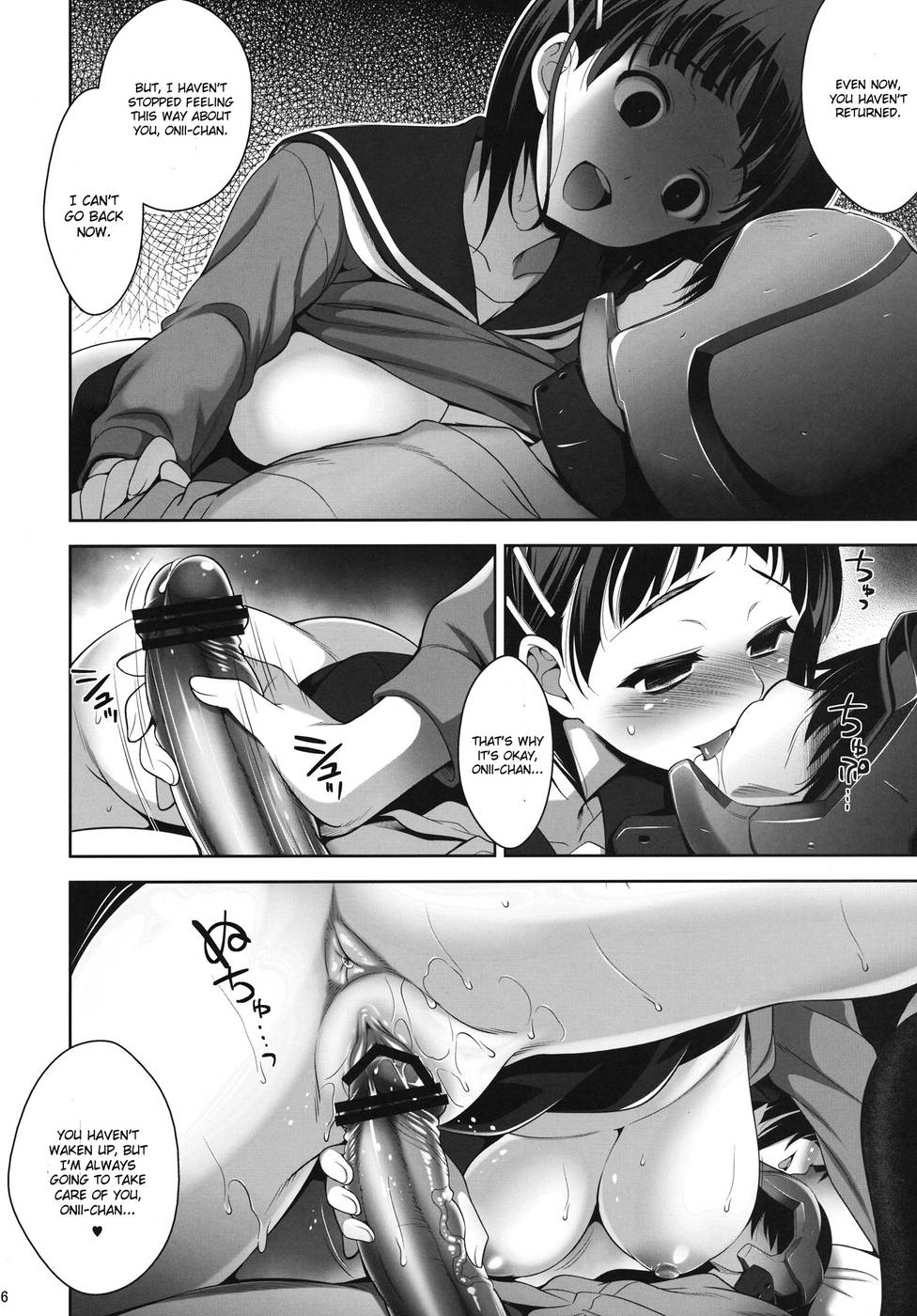 Hentai Manga Comic-Offline Game-Read-15