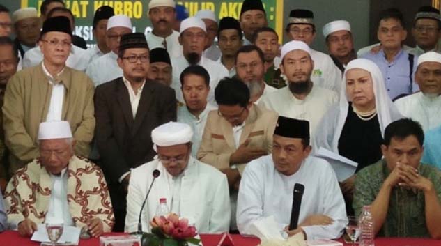 Habib Rizieq Serukan Laskar Islam se Indonesia Siaga Satu