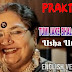 TUMI JAKE BHALOBASHO LYRICS - Usha Uthup (English Version)