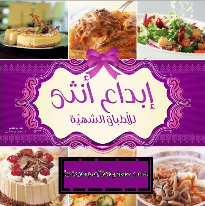 اضغط على الصورة لرؤيتها بالحجم الطبيعي