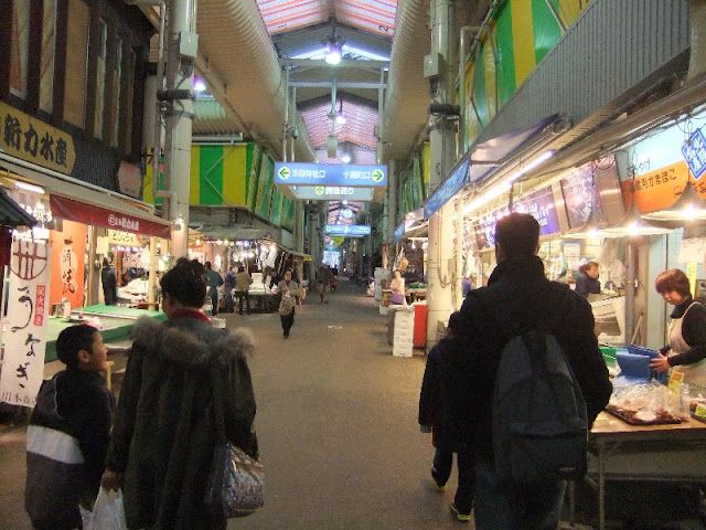 mercato del pesce kanazawa
