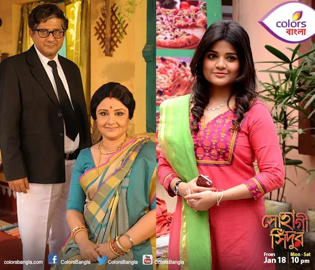 'Sohagi Sindoor’ Colors Bangla Upcoming Tv Serial Story Wiki,Cast,Promo,Title Song,Timings