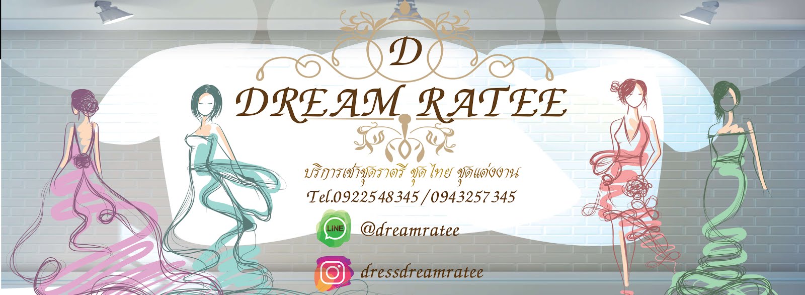 Dreamratee Shop