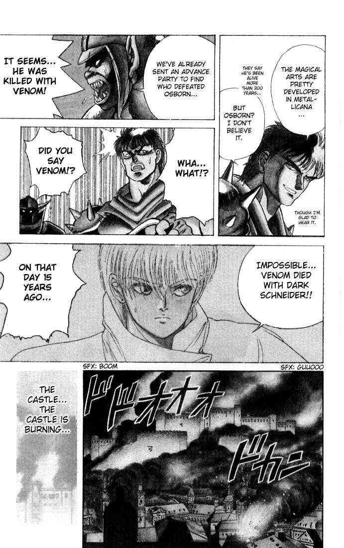 Comics Manga Bastard Volume 2 Sub English My Comics Manga