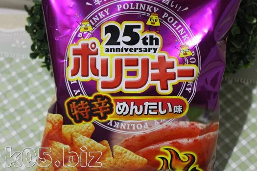 コイケヤ ポリンキー特辛めんたい味 を食べてみた 某氏の猫空