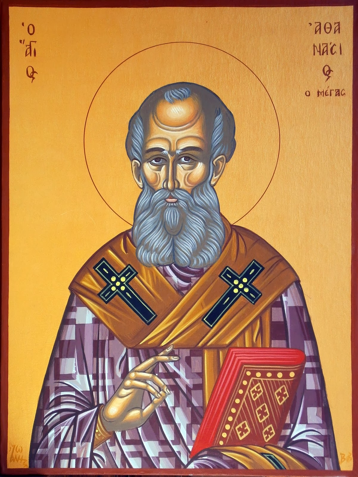 ORTHODOX CHRISTIANITY THEN AND NOW Saint Athanasius the Great as a
