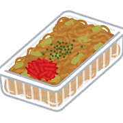 パックに入った焼きそばのイラスト