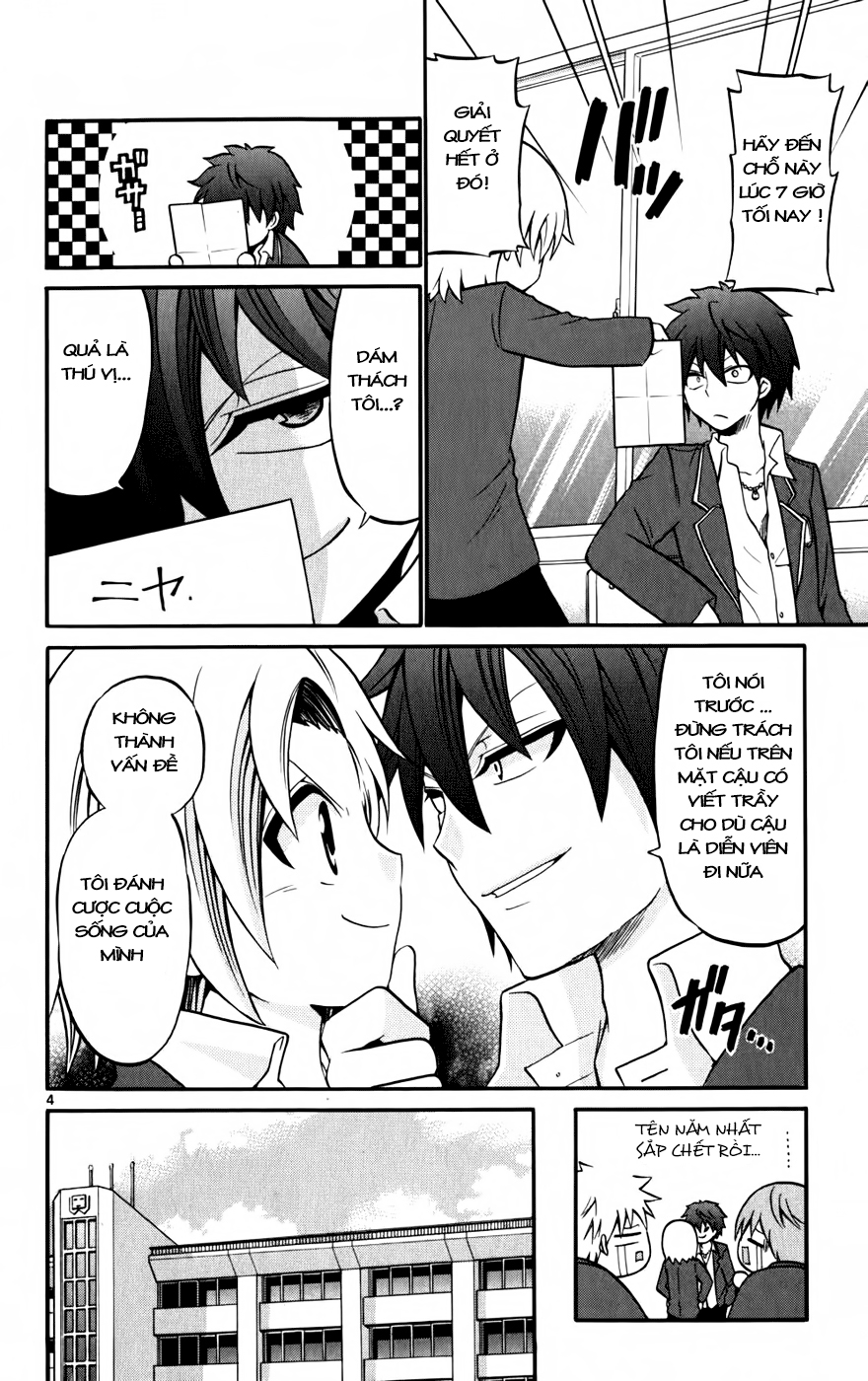 Kunisaki izumo no jijou chap 23 Trang 4 - Mangak.info