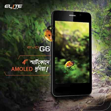 Elite EVO G6 Elite EVO G6 Smartphone