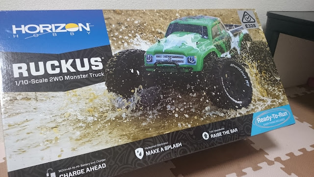 ecx ruckus motor