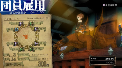 Grand Kingdom Game Screenshot 1