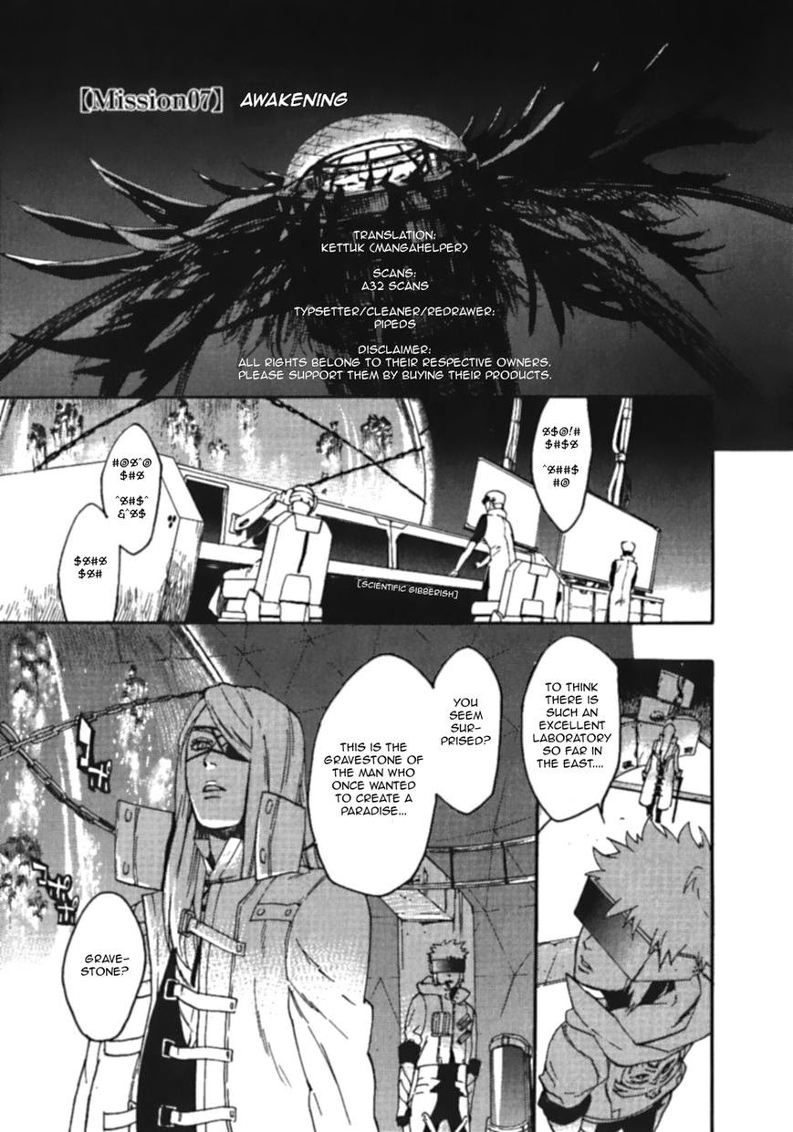 God Eater The Spiral Fate Vol 1 Chapter 7 Mission 7 Awakening Mangahasu