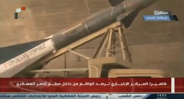 تنظيم داعش يحور صواريخ R-40 جو-جو لتصبح صواريخ ارض-جو للدفاع الجوي !! 9217