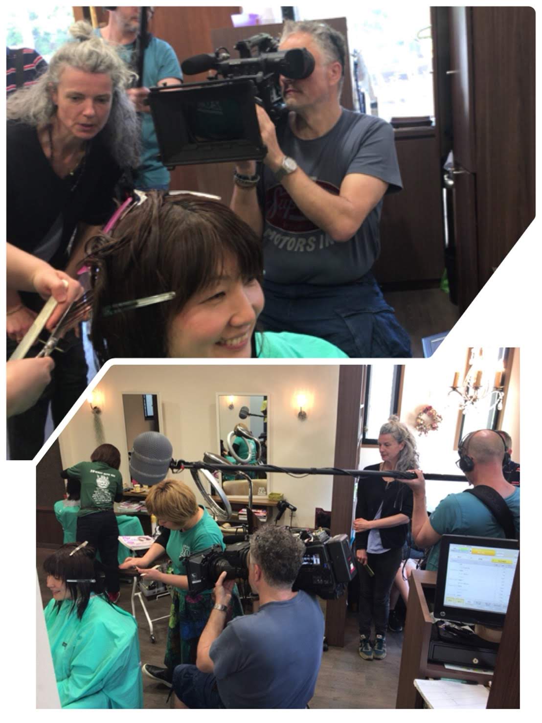 美容室 ｇｒａｓｓ こんにちは