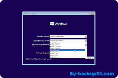 تحميل ويندوز 10 برو  اصدار Download windows 10 Pro | v1909 19H2