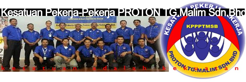 Kesatuan Pekerja-Pekerja PROTON Tanjung Malim Sdn Bhd (KPPPTMSB)