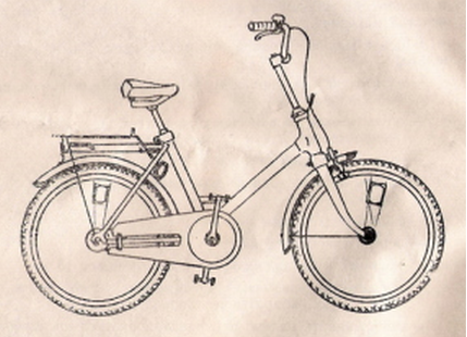Велосипед 112-913 “Таир”