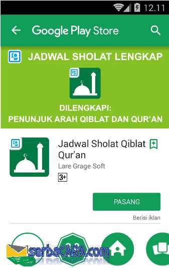10 Aplikasi Jadwal Sholat Untuk Android Offline Terbaik Serbacara Com Technology For Business 10 Aplikasi Jadwal Sholat Untuk Android Offline Terbaik Serbacara Com Technology For Business
