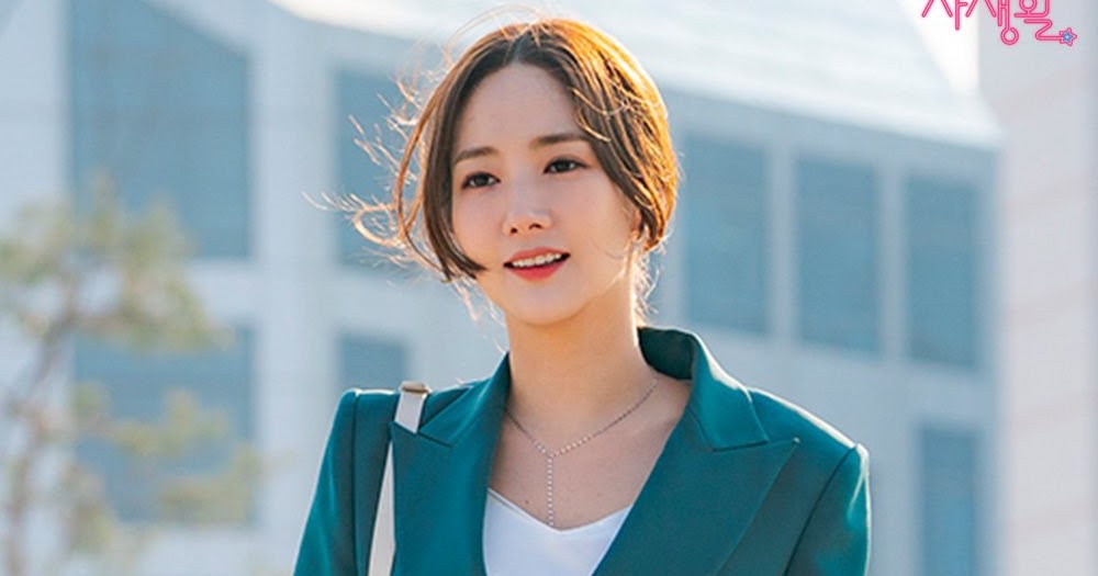 [Promo Stills] Her Private Life