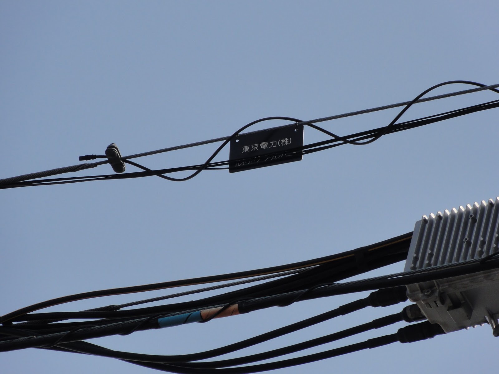 MAN構築のすすめ(ITインフラ管理者向け) MAN構築のすすめ(15：いろいろな通信事業者、中空ケーブル編）