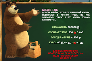 Маркетинг
