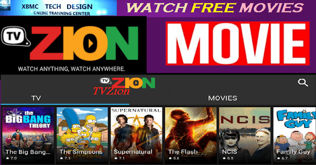 تحميل أفضل تطبيق لمشاهدة الافلام والبرامج التلفزيونية مجانا معلومات