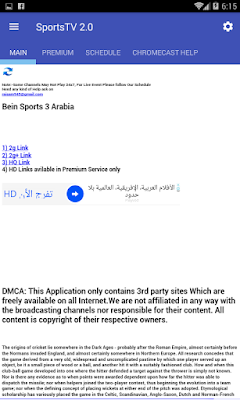 تطبيق Sports TV لمشاهدة جميع القنوات المشفرة و العالمية بدون انقطاع, تطبيق Sports TV لتشغيل القنوات الرياضية المشفرة