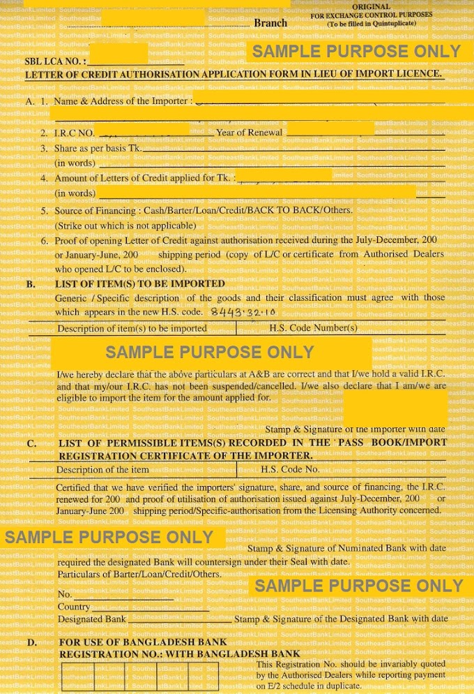 Difference between Fine and Penalty