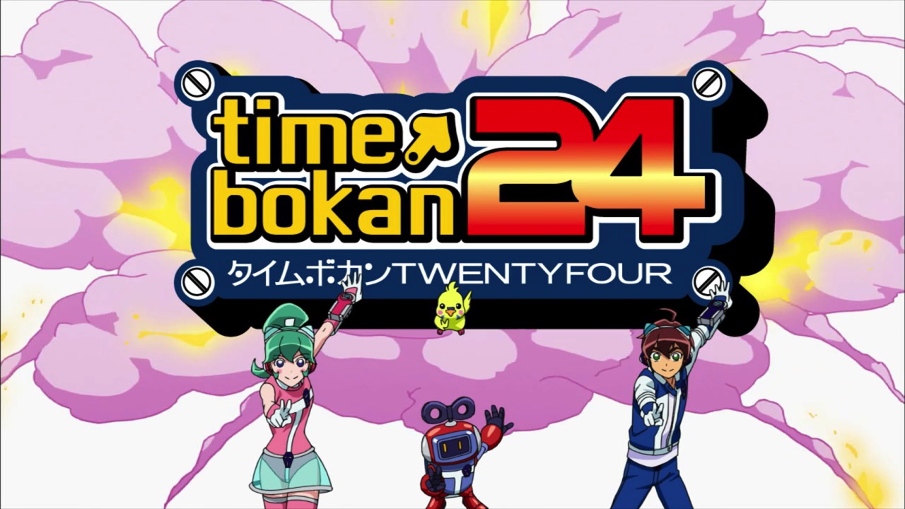 My Shiny Toy Robots: Anime REVIEW: Time Bokan 24