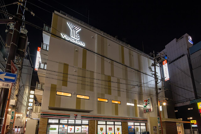 Y's CABIN Osaka Namba大阪難波智者小屋膠囊旅館