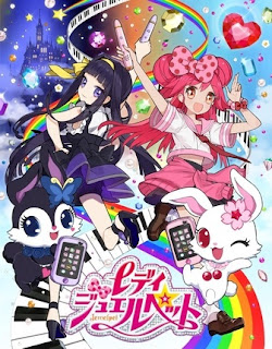 assistir - Jewelpet 6 Lady - Dublado - online