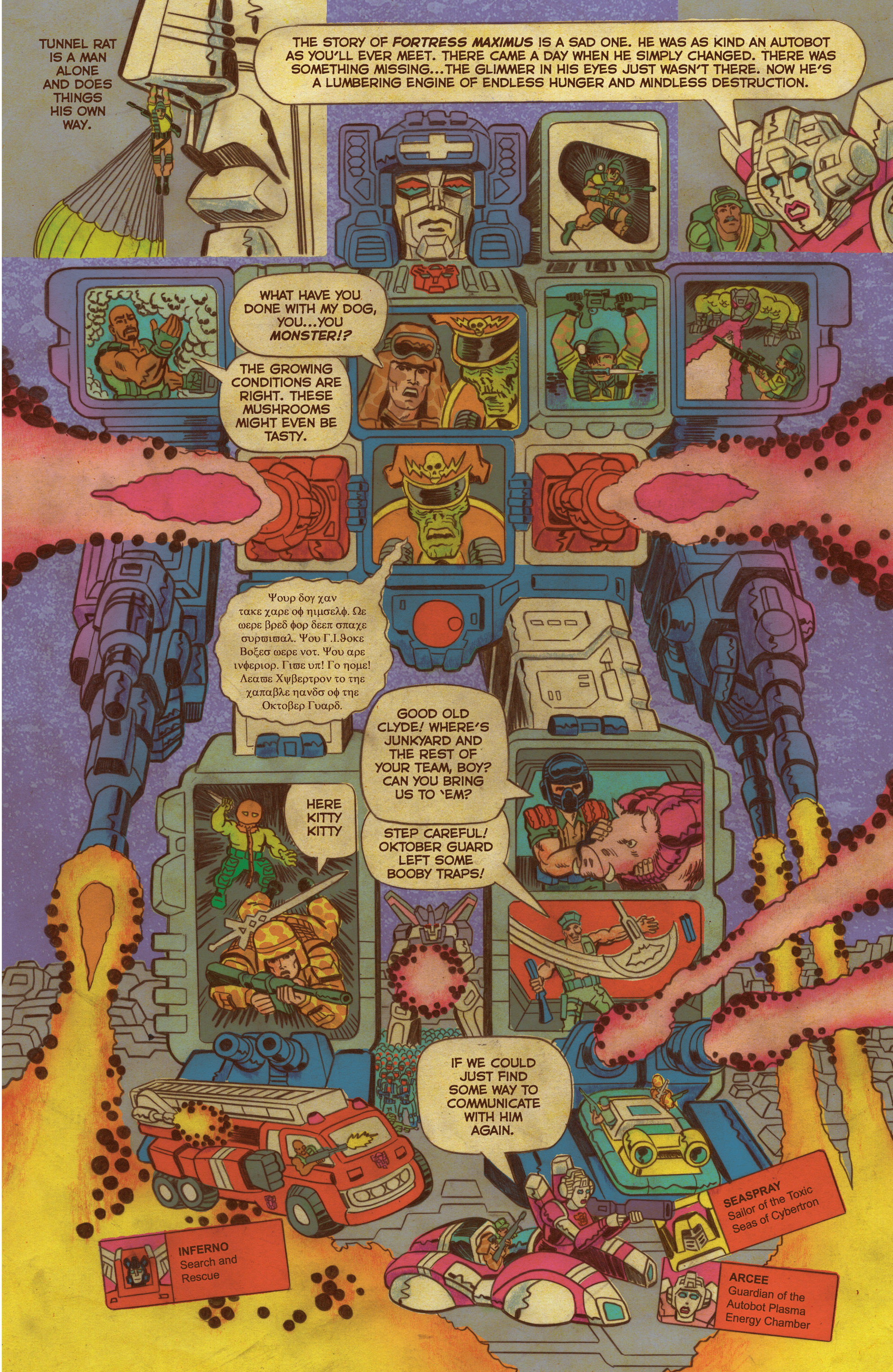 The Transformers vs. G.I. Joe issue 5 - Page 8