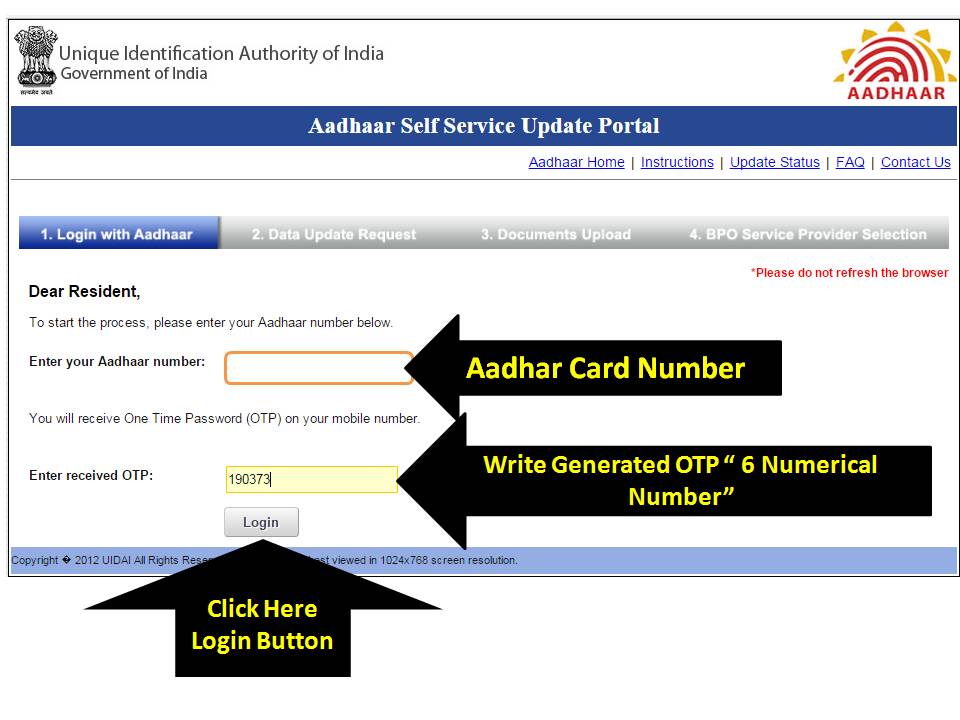 How To View Registered Mobile Number In Aadhar Card How To View Registered Mobile Number In Aadhar Card