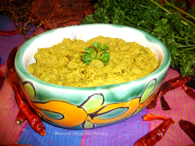 Broccoli Roti Pachadi Recipe / Broccoli Chutney Recipe / Andhra Style Pachadi Recipe