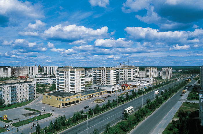 Нягань центр города. Нягань хмао-югра. Нягань х. Нягань хмао. Город нягань тюменская область.