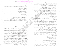 017-Alfanse, Imran Series By Ibne Safi (Urdu Novel)