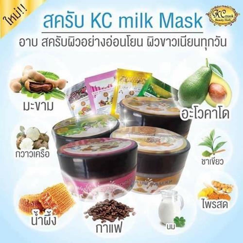 My Image 21