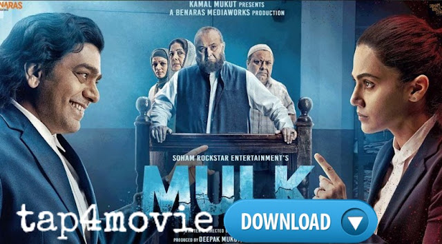 man of steel full movie download in hindi filmywap