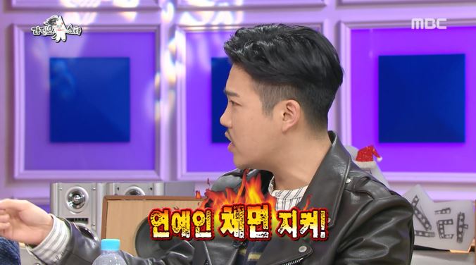 [라디오스타] 예능새내기 지조와 김구라 콤비네이션 ㅋㅋㅋㅋㅋㅋㅋㅋㅋㅋㅋㅋ | 인스티즈