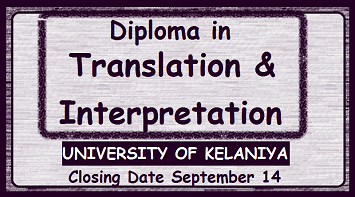 Diploma in Translation and Interpretation