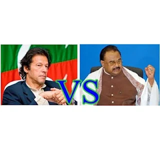 Altaf vs Imran