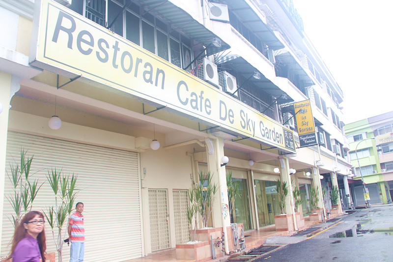 CSY: Restaurant Cafe De Sky Garden @ Petaling Utama, Old Klang Road
