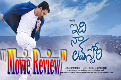 This is my love story Movie Review