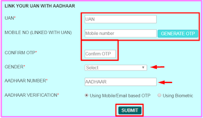 Uan aadhar link kaise kare new trick in Hindi