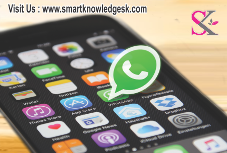 WhatsApp के 9 सीक्रेट - Nine Secrets of WhatsApp - www.smartknowledgesk.com