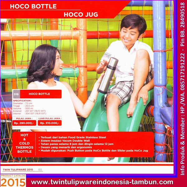 HoCo Bottle, Thermos Tulipware 2015 Hot & Cold