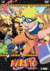 Naruto Kecil Season 1 Subtitle Indonesia