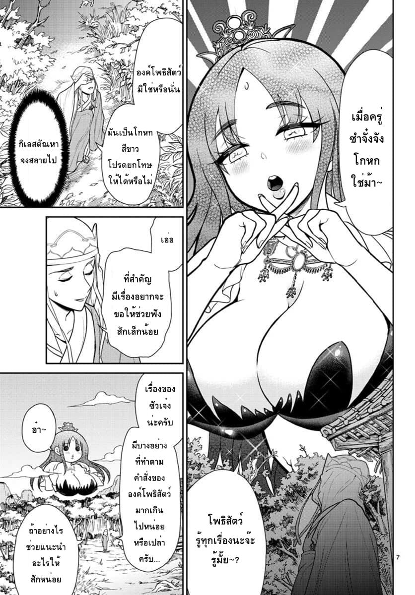 Download HD Get Wallpaper Desktop Wallpaper Free